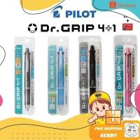 ราคา ปากกาลูกลื่น PILOT Dr.Grip 4+1 ขนาด 0.5 และ 0.7 MM (16989330719)
