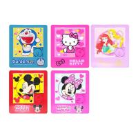 ราคา เกมส์ตัวต่อเลื่อนภาพ เกมเสริมพัฒนาการ Game Puzzle Slide VaniLand (23770813286)
