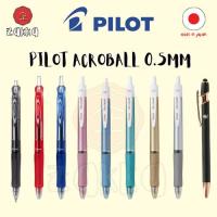 ราคา ปากกา PILOT Acroball / Acroball T Series 0.5 มม.PRODUCT OF JAPAN (53002931226)