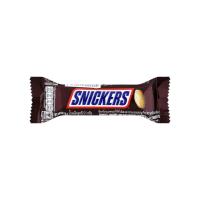 ราคา สนิกเกอร์ส ช็อกโกแลตนูกัต(Snickers Milk Chocolate Nougat 51g.) (46959452143)