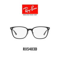 ราคา RAY-BAN VISTA - - RX5403D 2000 -Optical แว่นสายตา (14850169085)