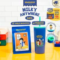ราคา Monster and Friends Milky Anywhere Set เซ็ตจับคู่กาแฟนมและแก้ว Tumbler เก็บความเย็นลาย Monster and Friends (40628959911)