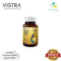 ราคา Vistra Sesamin Night Time 30 Caps. วิสทร้า เซซามิน ไนท์ ไทม์ 30 แคปซูล (41201803352)