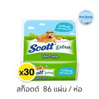 ราคา (30ห่อ/แพ็ค) Scott Extra Pop-Up Tissue สก๊อตต์ ป๊อปอัพ กระดาษเช็ดปาก 86 แผ่น (43751550294)