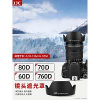 ราคา JJC เหมาะสําหรับ Canon EW-73B Hood EOS 80D 70D 60D 760D 700D 800D 750D เลนส์ 18-135 มม.STM Hood SLR กล้องอุปกรณ์เสริม (28144568630)