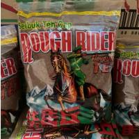 ราคา ⚡️ส่งไว⚡️ ชาตราม้าปืน ชามาเลเซีย Rough Rider ขนาด 1 กก. (26137507823)