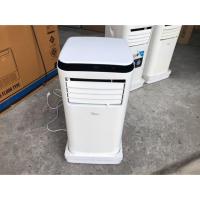 ราคา #แอร์เคลื่อนที่ Midea 9000 btu มือสอง (6005113621)
