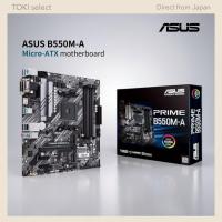 ราคา ASUS AMD B550 AM4 Compatible Motherboard PRIME B550M-A【MicroATX】 (41679429223)