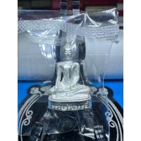 ราคา เหรียญหลวงพ่อปลดหนี้ วัดพระธาตุวาโย รุ่น ปลดหนี้ วันนี้รวย ชุบเงินขัดเงา (28255020321)