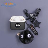 ราคา Case for MOONDROP Golden Ages 1979 Silicone Soft Case Cute Plush Coal Ball Cartoon Dinosaur Bulldog Keychain Pendant Suitable for MOONDROP Golden Ages 1979 Protective Sleeve (50557974281)