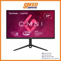 ราคา VIEWSONIC OMNI VX2728J 27INCH IPS 1920X1080 180Hz MONITER(จอมอนิเตอร์) By Speed Computer (24124656698)