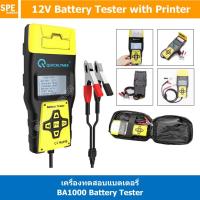 ราคา BA1000 ba1000 battery tester with print Battery Tester เครื่องทดสอบแบตเตอรี่ Analyzer Lead Acid CCA Load Battery Char... (15911987809)