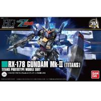 ราคา (พร้อมส่ง) BANDAI HGUC 1/144 RX-178 GUNDAM MK-II (TITANS) (18519474960)