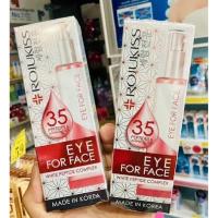 ราคา Rojukiss White Peptide complex Eye for Face Cream 30ml. (17920011558)