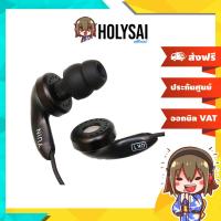 ราคา YUIN OK1 หูฟังเอียบัดระดับเรือธง หูฟังมืออาชีพ ที่เป็นมากกว่าเอียบัด ประกันศูนย์ไทย (18682349259)