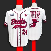 ราคา เสื้อบาส Oversize CHICAGO BULLS 24 โอเวอร์ไซส์ (42250025097)