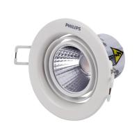 ราคา โคมดาวไลท์หน้ากลม 2.5 นิ้ว LED 5 วัตต์ Warm White PHILIPS รุ่น 59775 Pomeron 5W/27K สีขาว (23121637279)
