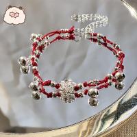ราคา สร้อยข้อมือและข้อเท้าทำมือ ตกแต่งด้วยกระดิ่งนำโชค สไตล์ถักเชือกสีแดง ขนาดปรับได้ (51406527851)