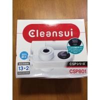 ราคา CLEANSUI เครื่องกรองน้ำติดหัวก๊อก รุ่น CSP801 Super High Grade แถมไส้กรองให้1ชิ้น (10875069733)
