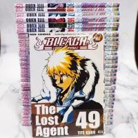 ราคา หนังสือการ์ตูนญี่ปุ่น มังงะ บีช บรีช เทพมรณะ BLEACH เทพมรณะ เล่ม 26-58 หนังสือมือสอง สภาพบ้าน ขายแยกเล่ม (45960382273)