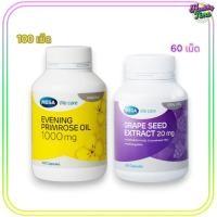 ราคา (Set) MEGA We Care Evening Primrose Oil 1000 mg 100's + Mega We Care Grape seed extract 20mg. 60's (43557159263)