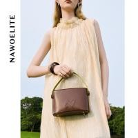 ราคา NAWOELITE Dessert Bag กระเป๋าทรงถังสะพายข้างอเนกประสงค์ระดับไฮเอนด์สีน้ำตาลแบบพกพา กระเป๋า กระเป๋าถัง กระเป๋าสวยๆ (45705453489)