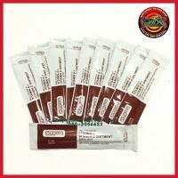 ราคา ครีมบำรุงหลังสัก fougera ขนาด 5g. (7435926922)