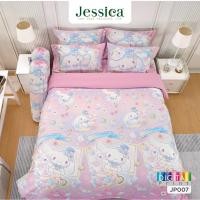 ราคา JESSICA Digital Print ชุดผ้าปูที่นอน ชินนามอนโรล Cinnamoroll JP007 สีชมพู #เจสสิก้า ชินนาม่อนโรล (25694997022)