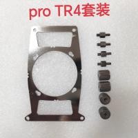 ราคา Corsair Corsair h100i/h115i/h150i Pro RGB Line Engineering Tearer TR4 Buckle (49158279051)