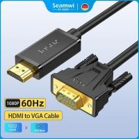 ราคา Seamwi HDMI to VGA Cable 1080P Upgraded สาย Audio Video HDMI ชายไปสาย สาย VGA 1m 1.5m 2m 3m 5m (25232231858)
