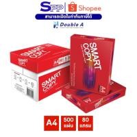ราคา กระดาษถ่ายเอกสาร Smart Copy 80 แกรม smartcopy ขนาด A4 1 ห่อ / บรรจุ 500 แผ่น (21781675906)