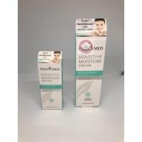 ราคา Provamed Sensitive Moisture Cream 45ml./ โปรวาเมด เซนซิทีฟ มอยเจอร์ ครีม 7 ml , 45ml. ผิวแพ้ง่าย (2412235251)