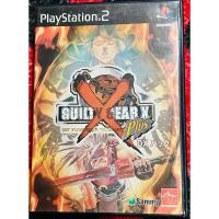 ราคา PS2 Guilty Gear X plus กิลล์ตี้เกียร์ เอ็กซ์พลัส (28714335405)