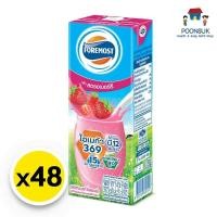 ราคา foremost uht โฟร์โมสต์ โฟโมส นมโฟร์โมสต์ โฟร์โมสต์เอชที โฟร์โมสต์นมยูเอชที นมยูเอชที รสสตรอเบอรี่ 165 มล. x 48 (26887954989)