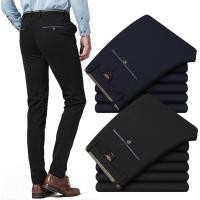 ราคา กางเกงสแล็คชาย ผ้ายืด ทรงกระบอกเล็ก (Slim-fit) by สมหมาย (12181611742)