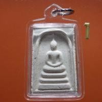 ราคา พร้อมเลี่ยม.....พระสมเด็จ หลังรูปเหมือน รุ่นอายุ 92 ปี หลวงปู่ชอบ วัดป่าสัมมานุสรณ..ปี 2537..C..67.7.21...ถด7 (24017184785)