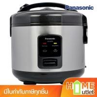 ราคา PANASONIC หม้อหุงข้าวสมาร์ทคุ๊ก ขนาด 1.0 ลิตร สีสแตนเลส รุ่น SR-JQ105 SBSN (11450) (2118684639)
