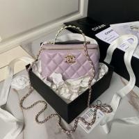 ราคา CD ♞,♘CHANEL chain shoulder strap adjustable cowhide box bag, single shoulder crossbody bag, makeup (29430715996)