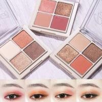 ราคา ของแท้/พร้อมส่ง Etude House Blend for Eyes (792648298)