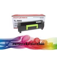 ราคา PANTUM TL-500X Black TONER ORIGINAL (26630990926)