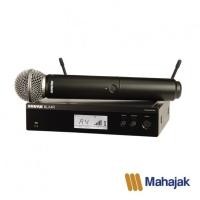 ราคา SHURE BLX24RTH/SM58 Wireless Rack-mount Vocal System with SM58 (11642401987)