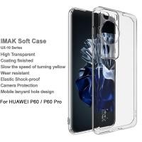 ราคา Huawei P60 / P60 Pro IMAK UX-10 ปลอก TPU (40220798946)