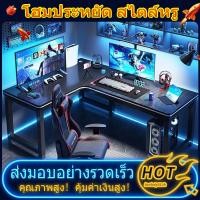 ราคา มุมโต๊ะเล่นเกมโต๊ะคอมพิวเตอร์สก์ท็อปครัวเรือนนักเรียนคู่โต๊ะห้องนอนมุมโต๊ะพาร์ทเมนท์ขนาดเล็ก เหตุผล (40130324049)