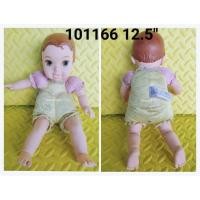ราคา ตุ๊กตาหน้ายาง​ มือสอง4 (24101412405)