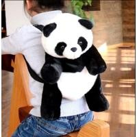 ราคา พร้อมส่ง กระเป๋าสะพายหลังหมีแพนด้า กระเป๋าหมีแพนด้าแบบเนเน่ nene (4953623412)
