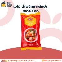 ราคา เอโร่ น้ำพริกเผาต้มยำ 1 กก. น้ำพริกเผา พริกเผาโบราณ พริกเผาแซนวิช (50105927197)