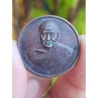 ราคา เหรียญหลวงพ่อเปิ่น วัดบางพระ จ.นครปฐม ปี2538 (รุ่นที่ระลึกครบ 6 รอบ) เหรียญที่2 (26619992495)