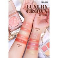 ราคา HF3008 พาเลท ทาตา อายแชโดว์ ปัดแก้ม บรัชออน 2 ชั้น สิวันนา sivanna color (18873912459)