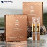 ราคา EAZYLIVING Black Tea Amino Acid Plant Extract Makeup Remover Oil Makeup Remover Water Temperature Cleaning Liquid Makeup Remover Oil E4V2 (51707305249)