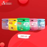 ราคา Lolane โลแลน เนทูร่า แฮร์ ทรีทเม้นท์ 250 กรัม ทรีทเมนต์บำรุงผม (4182256514)
